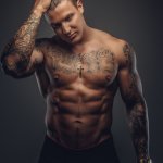 Descubra os melhores acompanhantes masculinos em Recife
